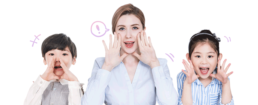 가족과 함께하는 학습